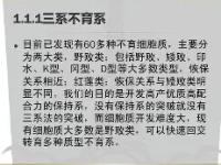 九游官方入口 -?lX?圵?4?籼韴???&amp;'梫-蘫?債??